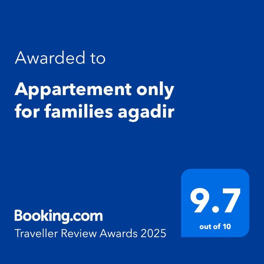 Appartement Only For Families Агадир Экстерьер фото
